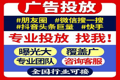 充值高返点平台：安全可靠的选择